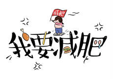 约拍是什么套路
