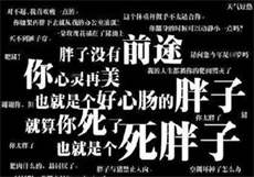 免费约拍安全吗
